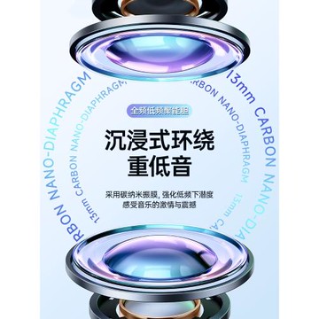 無線藍牙女生兒童帶麥高顏值耳機