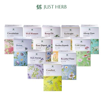 快速出貨【JustHerb香草集】經典花草茶30入 三件組 | 獨立茶包 純素 無咖啡因
