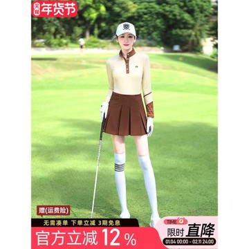 新品高爾夫球短裙百褶A字型顯瘦半身裙棕灰白色運動防走光褲裙子