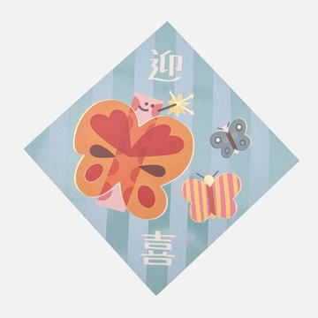 dee chu春聯斗方福蝶旺旺 迎喜