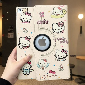 ins風ipad2025保護套9代8可愛kitty旋轉皮套air7/6新款MINI6/5防摔pro平板保護套