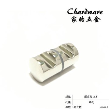 【家的五金】拇指把手 不鏽鋼對拉把手 72mm 單孔門把(衛浴.一體成型.小把手.玻璃門把.引手.門把手.鋁門把手.拉手.取手)