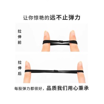 發圈女2025新款高端頭繩橡皮筋扎頭發大人發飾品高馬尾高彈力耐用