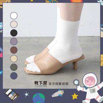 〔現貨在台/官方授權經銷〕Tabio 靴下屋〈定番柔軟尼龍羅紋短襪〉-  經典招牌長賣熱銷款 日本製襪子