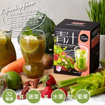 【紅布朗】青汁 (19g*10包/盒)X2盒