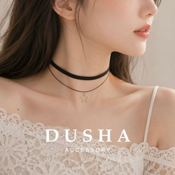 客製化鏈長🇹🇼台灣手工製作 頸鏈 麂皮雙層星星銀 - BEMYLOVE & DUSHA