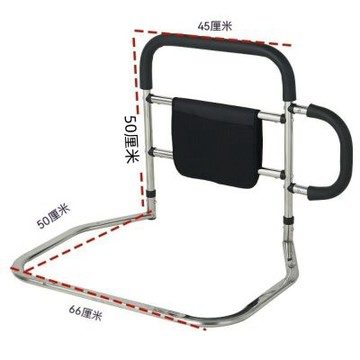 【匠俱】不鏽鋼床邊起身扶手 免打孔老人臥床防摔助力架 臥室安全欄桿（寬66cm高50cm 附側面扶手）