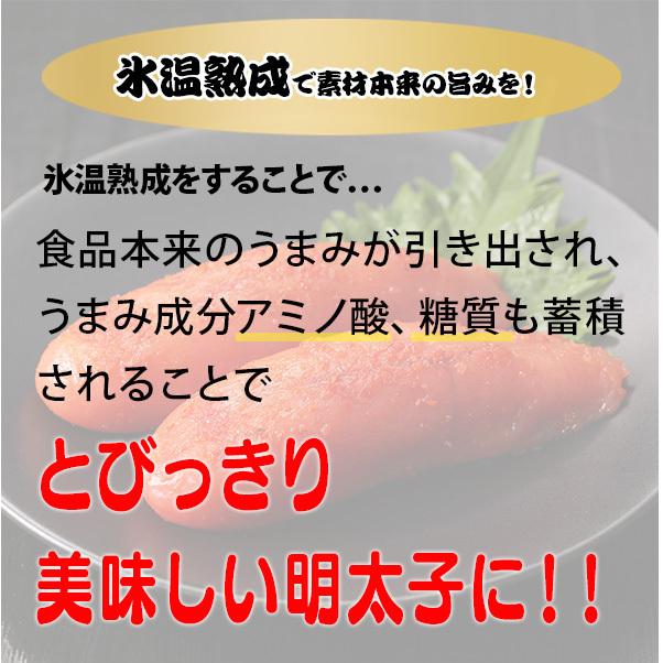 明太子 無着色 1kg (小切れ) 博多 辛子明太子 送料無料 訳あり 切れ子 めんたいこ 格安 セール ギフト 福岡 グルメ 土産 ご飯のお供 贅沢 食品 [冷凍]