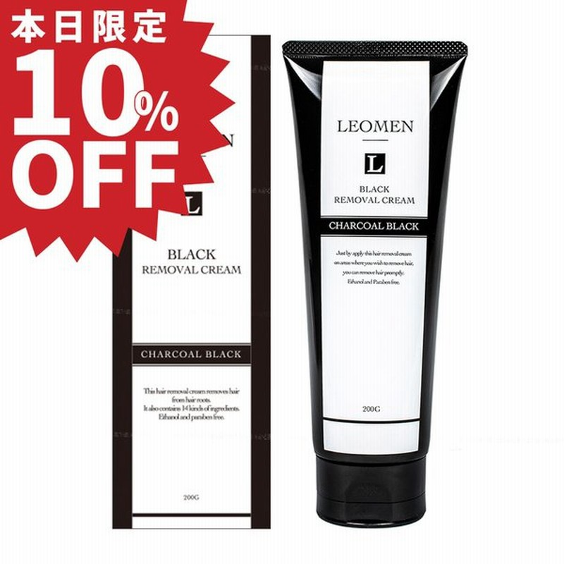 除毛クリーム メンズ 脱毛 除毛 クリーム VIO 除毛 全身 大容量 毛の処理 ムダ毛処理 LEOMEN 除毛剤 脱毛クリーム 炭配合 剛毛 敏感肌 低刺激 レオメン 通販 LINEポイント最大GET | LINEショッピング 除毛クリーム メンズ 脱毛 除毛 クリーム VIO 除毛 全身 大容量 毛の処理 ムダ毛処理 LEOMEN 除毛剤 脱毛クリーム 炭配合 剛毛 敏感肌 低刺激 レオメン 通販 LINEポイント最大GET | LINEショッピング