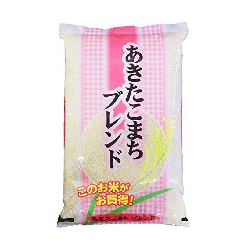 精米万糧米穀 白米 生活応援米 あきたこまち ブレンド 5kg(長期保存包装)x1袋