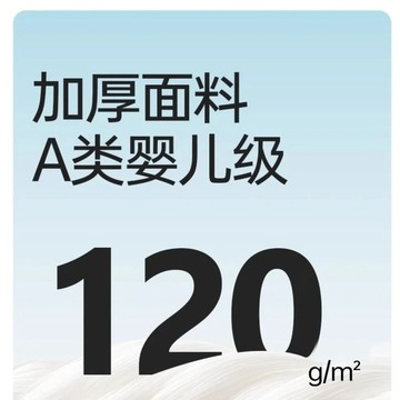 【臺灣出貨 免運】碧海灣一次性免洗內褲女透氣除異味軍訓宿舍學生次拋純棉內褲產後
