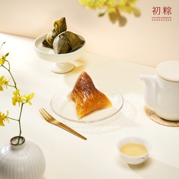 【初粽】【初粽賀年禮盒】金黃豆沙鹼粽(10入/盒)_純素(過年/甜粽/素粽/南部粽/水煮粽/免運)