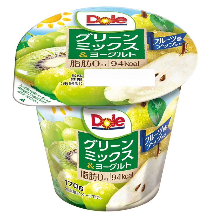 メイトー Dole グリーンミックス＆ヨーグルト 170g