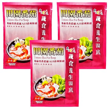 東方韻味 蔬食養生田園番茄火鍋湯底  70g  3包