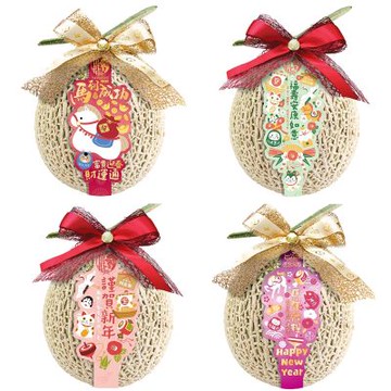 愛蜜果 台灣網紋哈密瓜2入禮盒 約5斤/盒 (阿露斯/日本品種)