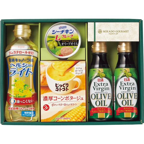 送料無料 お中元 ミカドグルメ オリーブオイルヘルシーギフト MGO-25 調味料 ギフト 缶詰 スープ オリーブオイル 油 内祝い 出産内祝い 出産 結婚 快気祝い