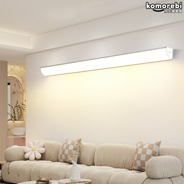 【90度轉角】壁燈 牆角燈 長條壁燈 室內壁燈 戶外壁燈 陽臺燈 入戶燈 防水防塵 暖光照明 客廳臥室餐廳花園露臺通用