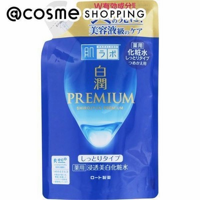 肌ラボ 白潤プレミアム 薬用浸透美白化粧水しっとり(詰替え) 170ml