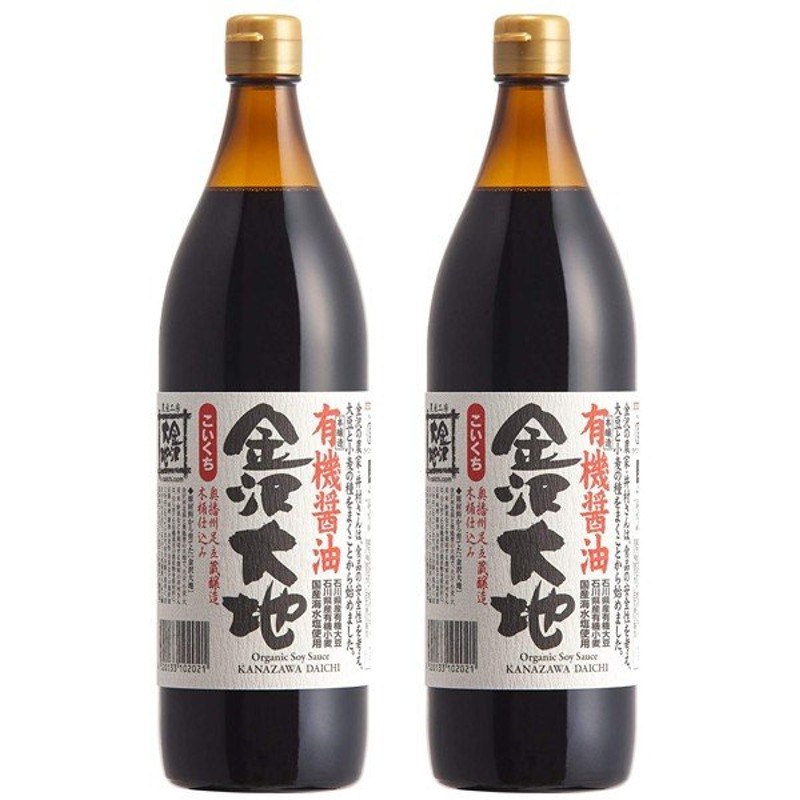 SALE／102%OFF】 有機しょうゆ 濃口 500ml ヤマヒサ qdtek.vn