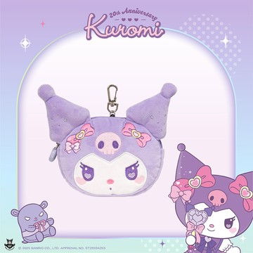 【IMPACT】怡寶 | 酷洛米Kuromi 20週年紀念造型零錢包 #紫色 IMKUL07PL聖誕交換禮物