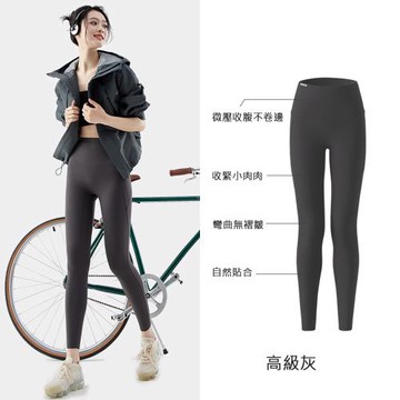 【KISSDIAMOND】抖音爆款輕塑記憶紗收腹鯊魚褲(涼感/休閒/M-2XL/KDP-0001/高級灰)