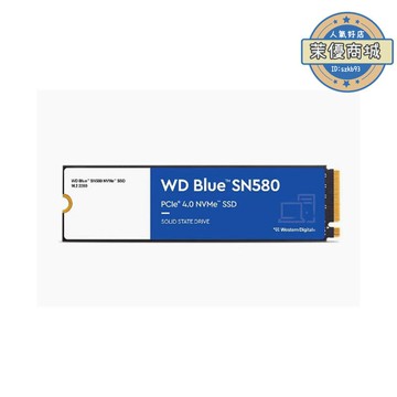 【五星好評】全新ssd固態sn580/sn5000/sn3000 筆記本臺式機m.2接口