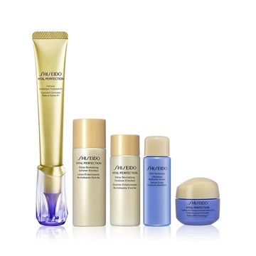 【資生堂國際櫃 】激抗痕全新A醇小熨斗(2025周慶限定)