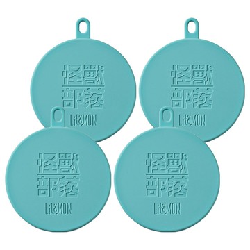 LitoMON 怪獸部落 罐頭保鮮蓋 90mm  藍綠色  4個