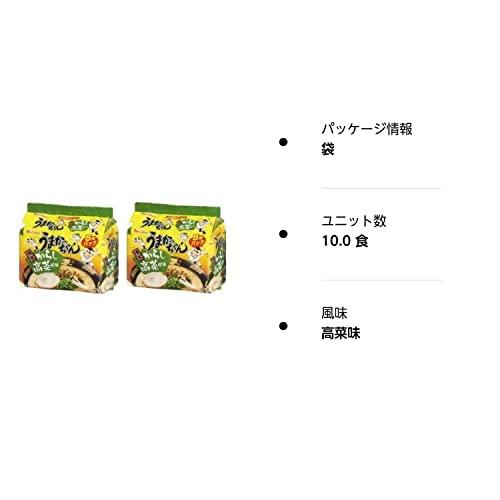 うまかっちゃん 博多からし高菜風味　九州の味ラーメン　５食パック×２　計１０食セット