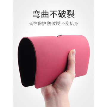 適用于蘋果電腦保護殼macbookpro16寸保護套Macbook筆記本2025新款Pro14英寸M3M4外殼15磨砂air13可貼膜13.6