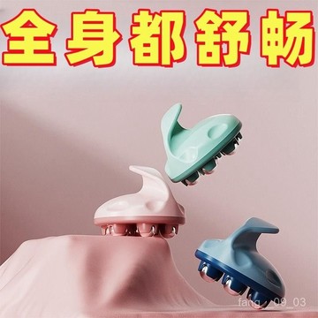 ✨✨七龍珠滾珠肚子手持便攜滾輪 ILLV