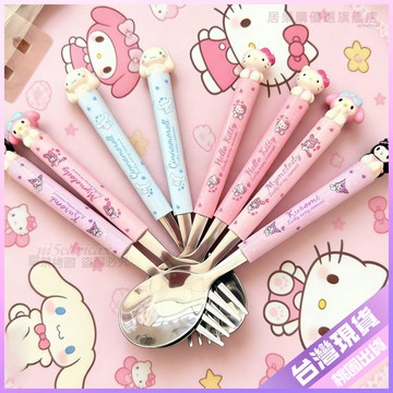 【可愛兒童餐具】HelloKitty 餐具套裝 便攜式 帶蓋勺叉 獨立餐具套裝 收納盒 兒童餐具 可愛餐具 kitty收