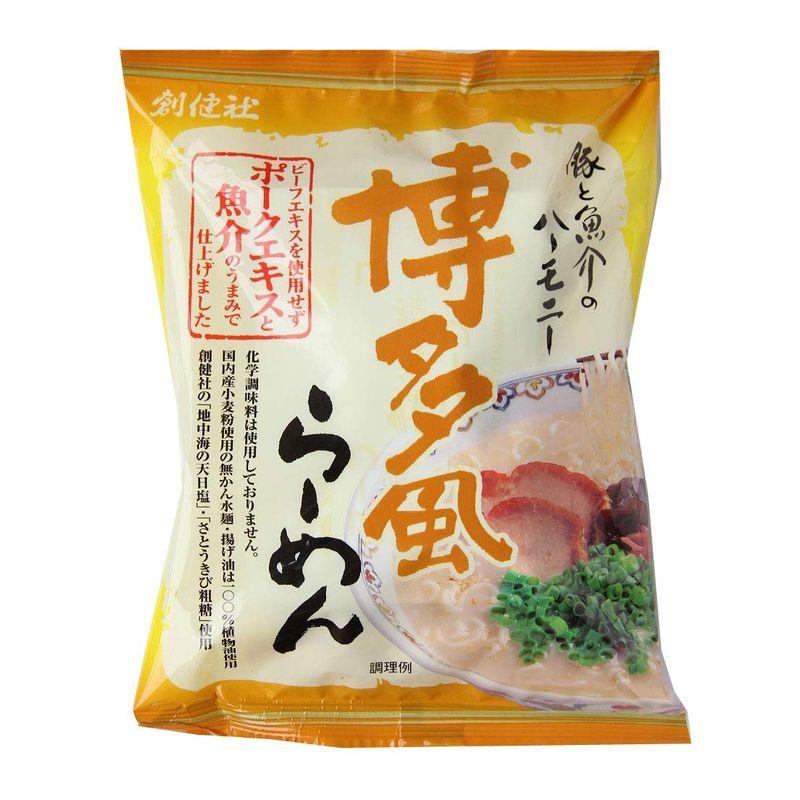 創健社 博多風ラーメン 106g ×6個