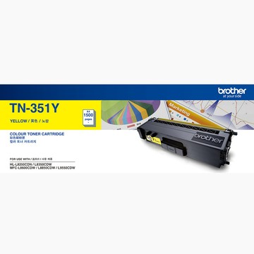 BROTHER TN-351Y 原廠黃色碳粉匣(適用：L8250CDN、L8350CDW、L8600CDW、L8850CDW、L9550CDW)