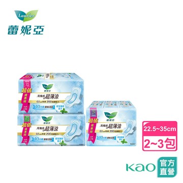 【蕾妮亞】零觸感特薄 超薄涼 日/夜用衛生棉 超值量販1入(內含2-3包) 22.5cm-30cm│花