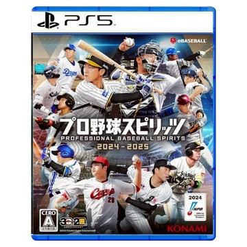 PlayStation 職棒野球魂 2024-2025 純日版 PS5適用