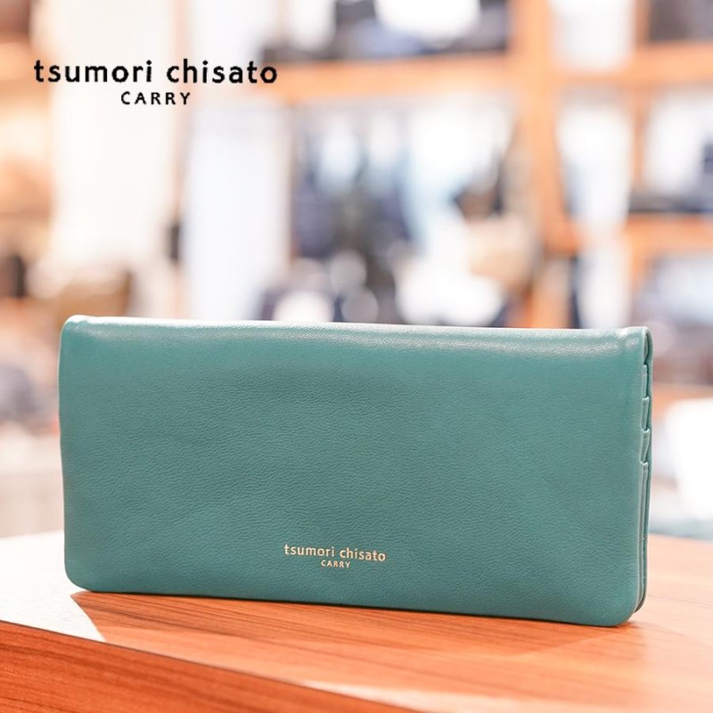 ツモリチサト tsumori chisato フレンチラム 長財布 57427 本革