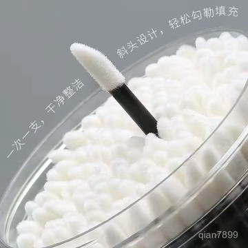 💥臺灣有貨💥免運💥一次性脣刷棒暈染口紅刷便攜式脣膏脣膜脣釉刷脣泥口紅刷子不掉毛 NI31