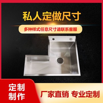 免運 最低價 水槽定制定做304不銹鋼加厚家用廚房洗碗池手工盆單雙槽洗菜盆 快速發貨