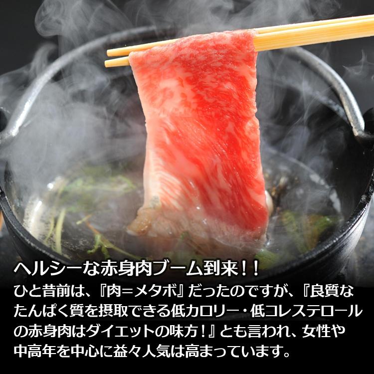 お歳暮 肉 ギフト 牛肉 黒毛和牛 大和榛原牛 A5 しゃぶしゃぶ用 霜降りモモ肉 化粧箱入 1.0kg 内祝い 御礼 プレゼント 送料無料 冷凍便