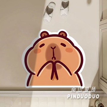 地墊🎀 淋浴房門口腳墊卡皮巴拉地墊可愛房間異形地毯capybara硅藻泥速干