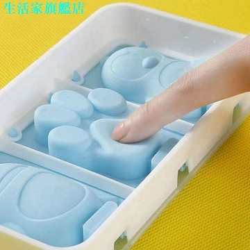 冰塊模具　超熱賣雪糕模具 冰塊模具雪糕冰棒模具自製冰激凌奶酪棒凍冰塊製冰盒用兒童矽膠食品級