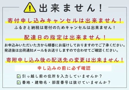 『定期便』北海道 駒ヶ岳ポーク バラエティ2.4kg・3部位セット（焼肉等）全2回＜酒仙合縁 百将＞ 森町 豚肉 とんかつ すき焼き しゃぶしゃぶ 焼肉 ロース 肩ロース バラ肉 北海道産 セット ふるさと納税 北海道 mr1-0336