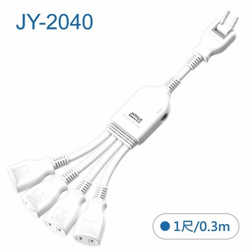 鉅玉經典｜可轉向電源線 JY-2040