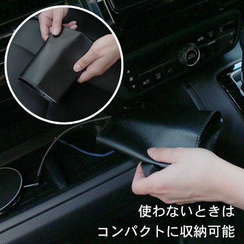 車用 吊り下げ 傘入れ 傘 ホルダー アンブレラ ケース ホルダー 収納 傘立て ブラック 傘置き 場 シートバック 後部座席 おしゃれ 通販 Lineポイント最大0 5 Get Lineショッピング