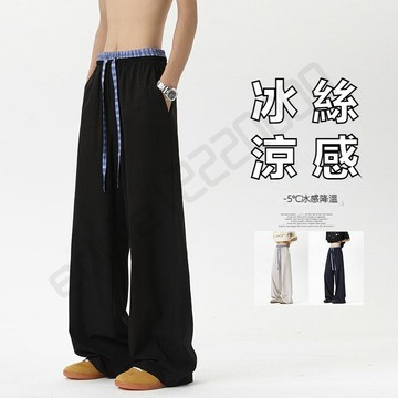 夏天長褲🔥薄款長褲 冰絲長褲男 涼感褲男 冰絲休閒褲 透氣長褲 夏天長褲 男生長褲 涼感透氣 冰絲涼感褲 休閒褲男
