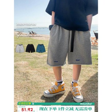 童裝男童短褲夏季薄款2025新款兒童運動五分褲子大童夏裝男孩中褲