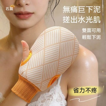 【台灣發貨】石晨搓澡巾 女士專用強力 去污成人無痛 洗澡巾加厚升級 神器好用 搓泥 搓泥 搓泥 搓泥 搓泥 不傷皮膚