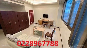 ❤️奇岩捷運電梯三樓❤️~洽0228967788｜台北市北投區中央南路二段