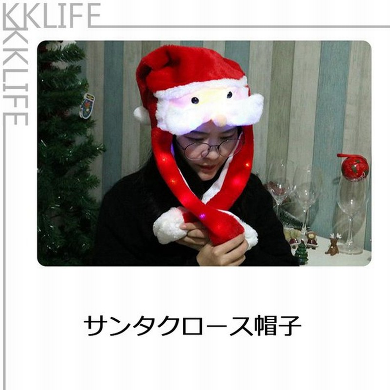 サンタクロース帽子 サンタ帽子 サンタハット サンタコスプレ コスプレ 仮装 変装 可愛い クリスマスグッズ 通販 Lineポイント最大0 5 Get Lineショッピング